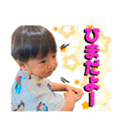 おちびちゃんたち。（個別スタンプ：20）
