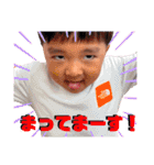 おちびちゃんたち。（個別スタンプ：34）