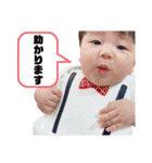 おちびちゃんたち。（個別スタンプ：36）