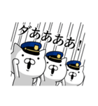 軍人にゃんこ1/毎日特集/ポリスブルー（個別スタンプ：28）