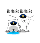 軍人にゃんこ1/毎日特集/ポリスブルー（個別スタンプ：34）