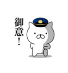 軍人にゃんこ1/毎日特集/ポリスブルー（個別スタンプ：40）