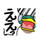 トリさんで感情表現 探しやすく50音順（個別スタンプ：10）