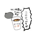 食べ物関連（個別スタンプ：26）