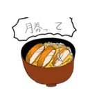 食べ物関連（個別スタンプ：31）