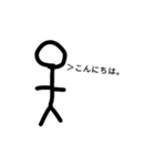 大盛り手書き棒人間スタンプ（個別スタンプ：2）