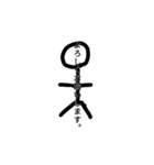 大盛り手書き棒人間スタンプ（個別スタンプ：4）