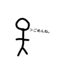 大盛り手書き棒人間スタンプ（個別スタンプ：6）