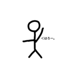 大盛り手書き棒人間スタンプ（個別スタンプ：12）