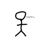 大盛り手書き棒人間スタンプ（個別スタンプ：14）