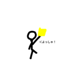 大盛り手書き棒人間スタンプ（個別スタンプ：17）