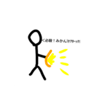 大盛り手書き棒人間スタンプ（個別スタンプ：20）