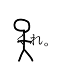 大盛り手書き棒人間スタンプ（個別スタンプ：25）