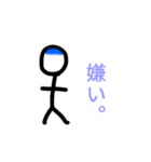 大盛り手書き棒人間スタンプ（個別スタンプ：28）