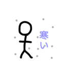 大盛り手書き棒人間スタンプ（個別スタンプ：29）