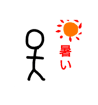 大盛り手書き棒人間スタンプ（個別スタンプ：30）