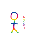 大盛り手書き棒人間スタンプ（個別スタンプ：33）