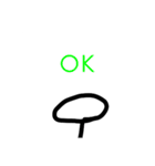 大盛り手書き棒人間スタンプ（個別スタンプ：34）