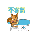 リスのリリーの夏スタンプ 中国語(繁体)版（個別スタンプ：14）