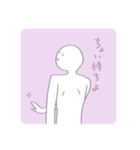 シュールなびかくん（個別スタンプ：6）