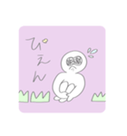 シュールなびかくん（個別スタンプ：7）