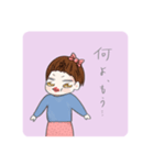 シュールなびかくん（個別スタンプ：8）