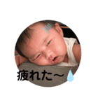 ameriスタンプ（個別スタンプ：2）