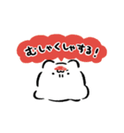 あつすぎてとけるねこ4（個別スタンプ：12）