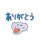 ぱおーんゾウ（でか文字）（個別スタンプ：5）