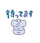 ぱおーんゾウ（でか文字）（個別スタンプ：34）