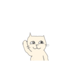 アイボリー猫（個別スタンプ：13）
