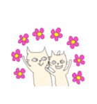 アイボリー猫（個別スタンプ：17）