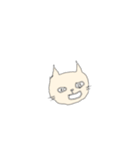 アイボリー猫（個別スタンプ：19）