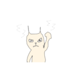 アイボリー猫（個別スタンプ：22）