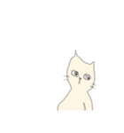 アイボリー猫（個別スタンプ：24）