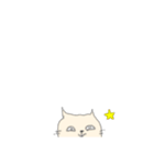 アイボリー猫（個別スタンプ：31）