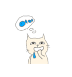 アイボリー猫（個別スタンプ：34）