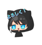 コウメア スタンプ（個別スタンプ：1）