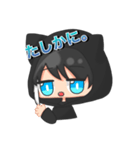 コウメア スタンプ（個別スタンプ：2）
