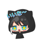 コウメア スタンプ（個別スタンプ：3）