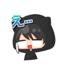 コウメア スタンプ（個別スタンプ：6）