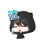 コウメア スタンプ（個別スタンプ：7）