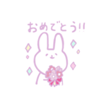 うさぎのキャロル Ver.1（個別スタンプ：1）