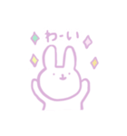 うさぎのキャロル Ver.1（個別スタンプ：2）