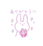 うさぎのキャロル Ver.1（個別スタンプ：8）