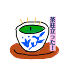 いいことだらけ。スタンプ（個別スタンプ：3）