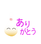 ボウりんのよく使う言葉（個別スタンプ：6）