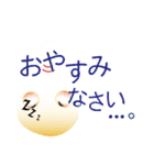 ボウりんのよく使う言葉（個別スタンプ：14）