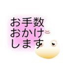 ボウりんのよく使う言葉（個別スタンプ：15）