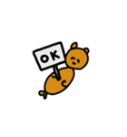 どうぶついらすと（個別スタンプ：2）